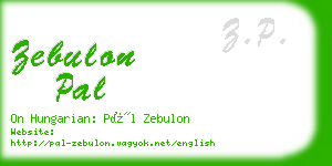 zebulon pal business card